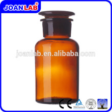 JOAN Laboratory Amber Glass Media Bottle With Narrow Mouth